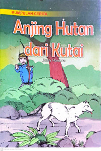 Image of Anjing Hutan dari Kutai