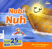 Image of Nabi Nuh