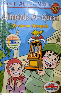 Image of Olimpiade Al Quran