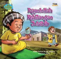 Image of Rasulullah Kehilangan Julaibib